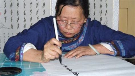 Nü shu, la antigua escritura secreta de las mujeres chinas (y